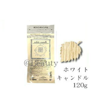 OfbNX aʐ \ 120g zCgLh