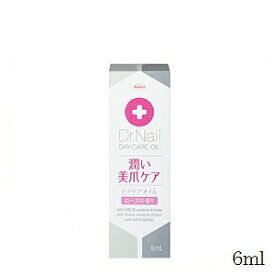 ドクターネイル Dr.Nail デイケアオイル 6ml