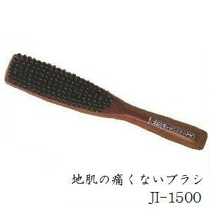 �x�X �n���̒ɂ��Ȃ� �u���V JI-1500
