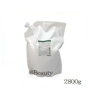 HAHONICO nzjR C vgg 2800g