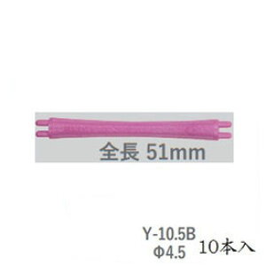 �G�o�[���C�g �j���[�G�o�[ Y�^���b�h Y-10.5B 10�{��