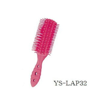 YSパーク ブラシ YS-LAP32 ピンク (brush dragon lap)