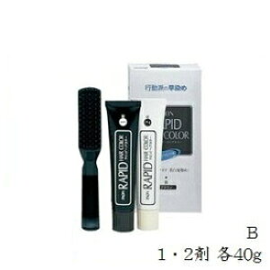 pI sbhwAJ[ 1E2 e40g B uE (wAJ[//Tꔄi)