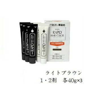 pI sbhwAJ[ 1E2 e40g×3 LB CguE (wAJ[//Tꔄi/vp)