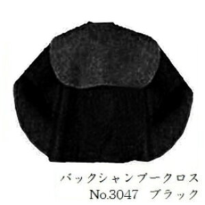 Cz[ obNVv[NX No.3047 ubN