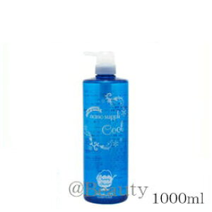 Tj[vCX nCO[himTv NWO Vv[ 1000ml N[