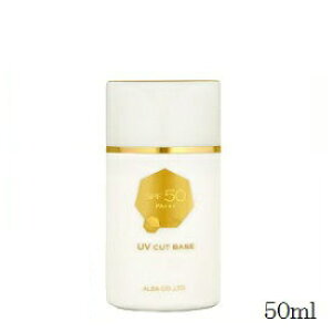 ALBA �A���o�R�X���e�B�b�N�X SS UV�J�b�g�x�[�X 50ml(���Ă��~�߁AUV�΍�)
