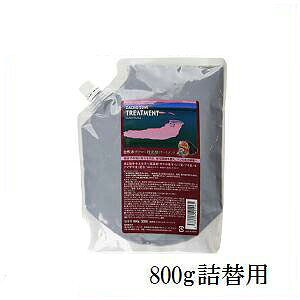 Tj[vCX UNY_g[gg 800g tB l֗p