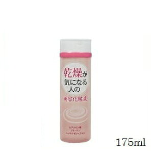 ALBA �A���o�R�X���e�B�b�N�X SS �G�b�Z���V�������[�V���� 175ml