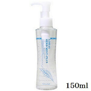 eNmGCg u[Y x[nX ~gvX 150ml