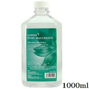 eNmGCg nX sA }LA[g 1000ml