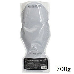 eNmGCg nX n[ug[gg ubNCXg 700g tB l֗p