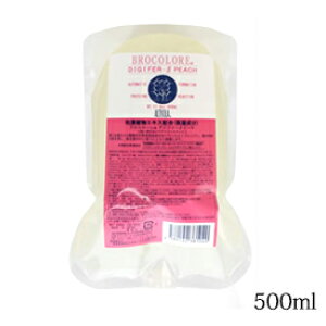 OfbNX aʐ APT uR[ fWt@- 500ml Ɩp