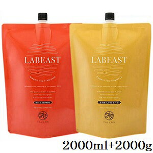 r[Xg x[XtbV Vv[ 2000ml tB l֗p + g[ggRfBVi[ 2000g tB l֗p