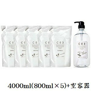 ~A CE3 Vv[ 4000ml tB l֗p + e