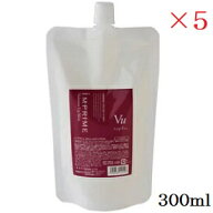 ナプラ インプライム ボリュームアップミスト 300ml レフィル ×5セット