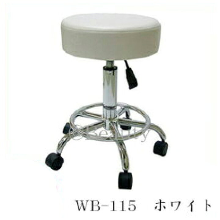 楽天市場】カッティングチェアー WB-115 ホワイト : アット 