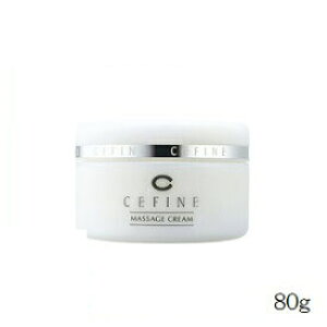 セフィーヌ ベーシック マッサージクリーム 80g