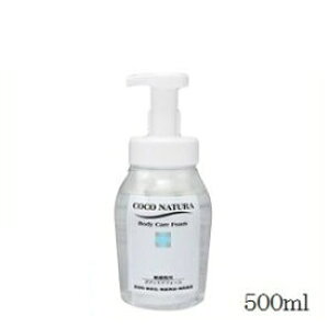 RRi` {fBPAtH[ 500ml