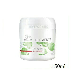 WELLA EG Gc }XN 150ml (􂢗wAPA/EF)