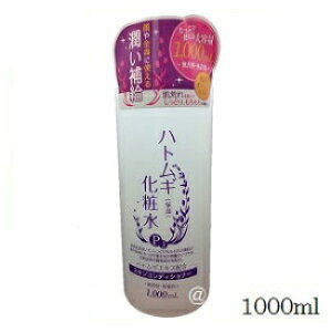 ngMϐ 1000ml