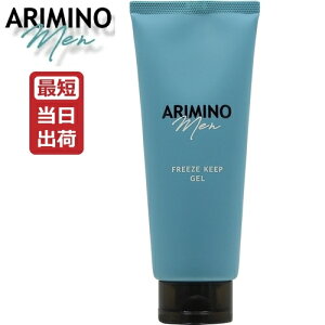 A~m  t[YL[v WF 200g ARIMINO MEN [ [ c n[h L[v wAZbg j Y X^CO  Q Tꔄi  lC ]