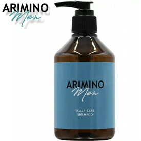 アリミノ メン スカルプケア シャンプー 280mL ARIMINO MEN [ サロン専売品 ヘアケア メンズ コスメ 美容室専売 おすすめ 人気 ]