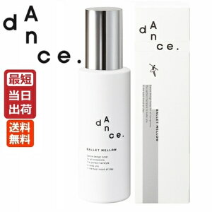 y[zA~m _X fUC`[i[ oGE 120g ARIMINO dance  􂢗Ȃg[gg