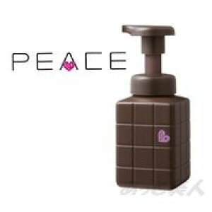 アリミノ プロデザインシリーズ ピース バウンシーカール ホイップ チョコ / 250mL【アリミノ スタイリング フォーム/ウェーブスタイル】☆アリミノ ピース アリミノ ホイップ☆