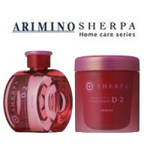 �A���~�m�@�V�F���p�w�A�P�A�V�����v�[ �g���[�g�����g D-2 �Z�b�g 280ml+250g�y���������zARIMINO SHERPA
