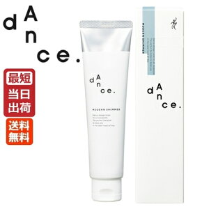 y[zA~m _X fUC`[i[ _V}[ 80g ARIMINO dance  X^CO wAX^CO g[ggICWF[