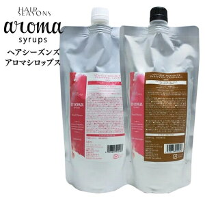 y2_Zbgzf~ wAV[YY A}VbvX ACht[ Vv[g[gg 450mL tB + 450g tB / DEMI HAIR SEASONS aroma syrups Tꔄi wAPA mV