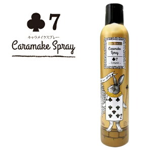 f~ EF[{ WJ[ LCNXv[ 7 / 230g DEMI Uevo Jouecaray X^CO Xv[ ӂ z