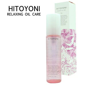 f~ qgj NVO ICPA 95mLy􂢗Ȃg[gg/IC^Cv/炳/ЂƂɁzDEMI HITOYONI