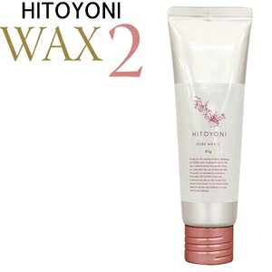 f~ qgj sAbNX2 / 80gyX^CO N[/\tg/ЂƂɁzDEMI HITOYONI