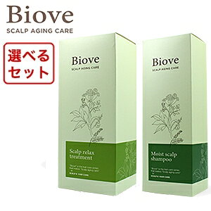 yzf~ rI[u Vv[+g[gg 2_Zbg IׂZbg / 250mL+240gyf~ rI[u/XLvPA/PA/Zbg/z demi biove