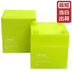 y[zf~ EF[{ fUCL[u GA[YbNX 80gyf~ X^CO bNX/m[}zDEMI UEVO[e][ߕi]