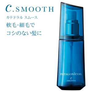 f~ p^SjbNIC Jeh X[X 100mL DEMI PATAGONICOIL 􂢗Ȃg[gg IC^Cv nERVE{[ сEזтŃRV̂Ȃ Tꔄi wAPA 