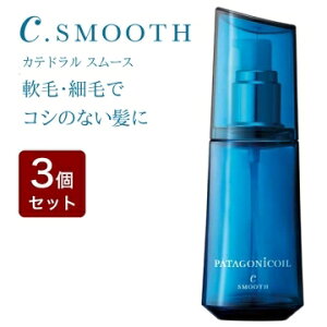 y3Zbgzf~ p^SjbNIC Jeh X[X 100mL DEMI PATAGONICOIL 􂢗Ȃg[gg IC^Cv nERVE{[ сEזтŃRV̂Ȃ Tꔄ