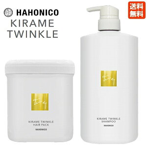 yZbgznzjR LgDCN Vv[ 1000mL + wApbN 500g  HAHONICO KIRAME TWINKLE gXeA q[gveNg P^g[gg M_[Wی z[P