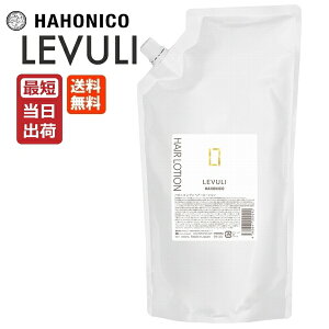 nzjR u wA[V At@  1000mL tB lߑւ Ɩp HAHONICO LEVULI _MPA ˂  L[eBN _[WPA z[PA C  d L锯 wA