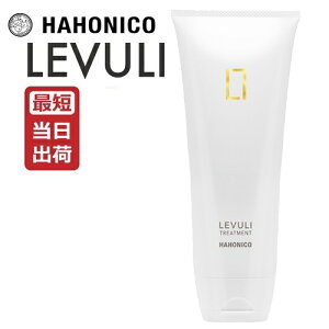 nzjR u g[gg At@  225g HAHONICO LEVULI ϔM P u_ n RV e Ȃ₩ ې ێ  z[PA _[W C  d L锯 wAPA 