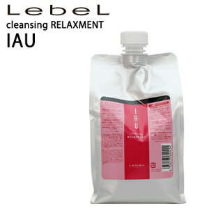 yƖpzx CI Vv[ bNXg NWO z[PA 1000mL lߑւ yLebel IAUzyVv[/XLvPAz