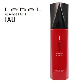 ルベル イオ エッセンス フォルティ 100mL 洗い流さないトリートメント 【ヘアエッセンス/クリームジェリータイプ】Lebel IAU