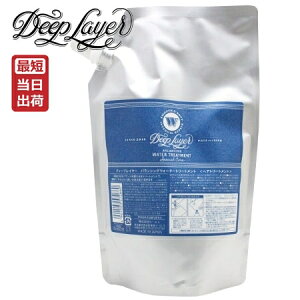 fB[vC[ oVOEH[^[g[gg 400mL tB lߑւ DeepLayer gx[l r[eB[GNXyGX g[gg ێ  Ƃ c Z TT