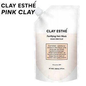 NCGXe tH[eBt@COwA}XN g[gg sNNC 800g lߑւ tB CLAYESTHE PINK CLAY ьPA PA L h~ wAPA T{̍ gx[l r[