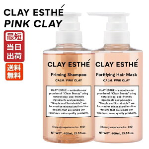 NCGXe vC~O Vv[ & tH[eBt@CO g[gg sNNC 400mL+400g |v Zbg CLAYESTHE PINK CLAY ьPA PA L h~ [ I[KjbN g