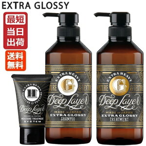 y3_ZbgzfB[vC[ Vv[ Exg 500ml + g[gg Exg 470g + fB[vC[H 40g Zbg  [igx[l fB[vC[ Vv[ GNXgObV