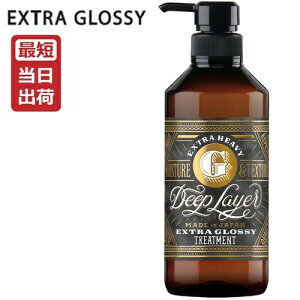 gx[l fB[vC[ g[gg ExG GNXg ObV[ 470g Deep Layer [yr[eB[GNXyGXz