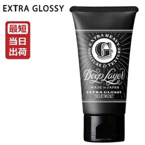 gx[l fB[vC[ g[gg ExG GNXgObV[ 60g Deep Layer [yr[eB[GNXyGXz